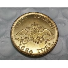 5 рублей 1826г золото